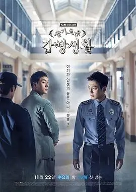 长安夜行录 热播电视剧全集手机免费在线观看